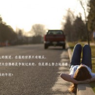 word是什么意思中文翻译怎么读